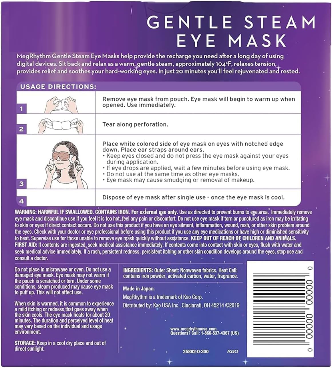 Kao MegRhythm Steam Hot Eye Mask — Forest Bath (12-Pack)