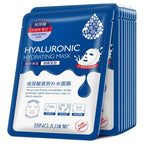 Hyaluronic Acid Sheet Mask Set — 10 Pack