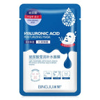Hyaluronic Acid Sheet Mask Set — 10 Pack